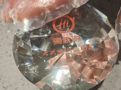 -海底捞火锅(龙湖北京大兴天街店)