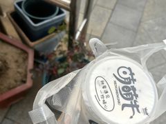 -萌萌牛紫米露(烟台大学店)