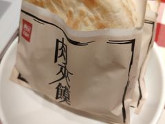 -西贝莜面村(近铁城市广场店)