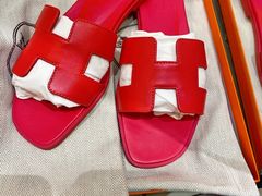 -爱马仕 HERMES(上海ifc商场店)