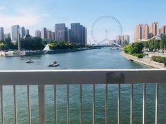 -海河假日酒店·游泳馆