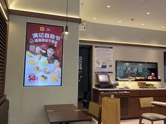 -满记甜品(正方京城店)