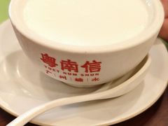 -南信牛奶甜品专家