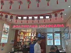 -九里香(三世传承店)
