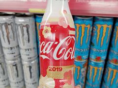 -北国超市(益元店)