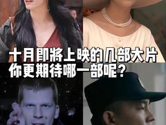 -成都百丽宫影城(LUXE太古里店)