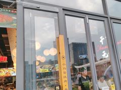 -本色.小马哥烧烤(无锡九里仓店)