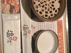 -温野菜涮涮锅(大悦城店)