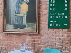 -馨园villa融合菜(东山店)