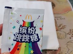 -麦当劳(中唱大厦店)