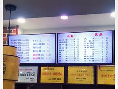-一品飘香米线(一中总店)