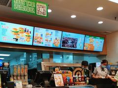 -德克士(汝河路店)