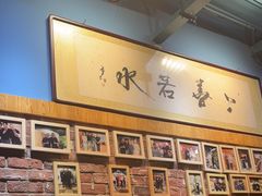 -老阿妈蒙古村·蒙古包·草原文化·歌舞表演(老君堂店)