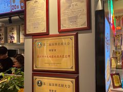 -香港鸳鸯王(西湖路店)