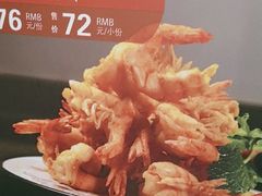 -润泽园饭庄(中山路店)