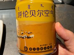 -很久以前羊肉串(昌里路三钢里店)