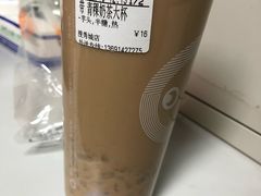 -CoCo都可(搜秀城店)