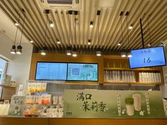 -卡旺卡(黄山银街店)