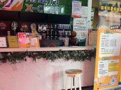 -翔立方体育文化综合体(南翔智地店)
