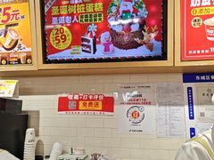 -味多美蛋糕(安定门店)