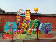 -大雁塔文化休闲景区-北广场