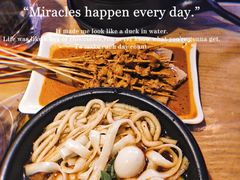 -姐弟俩土豆粉(西安小寨店)