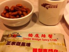 -桥底辣蟹(谢斐道店)