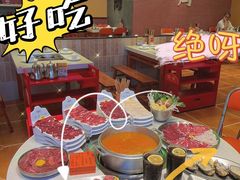 -荣叔港式沙嗲牛肉火锅(正佳潮流店)