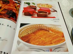 -京味民福烤鸭店(建设四马路店)