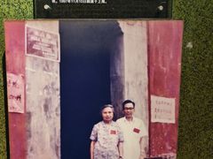 -上饶集中营李村叶挺将军囚室