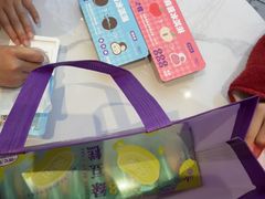 -GANSO元祖食品(锦创书城店)