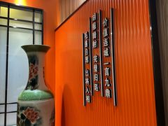 -春满园·邯郸菜发祥地(滏东店)