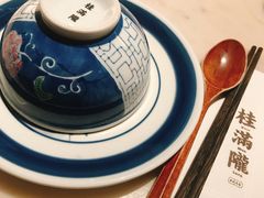 -桂满陇·蟹黄小笼汤包(中山公园店)