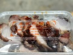 -永兴烧腊