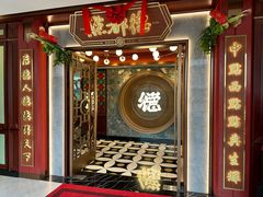 -点都德(广州白云山景区南门店)