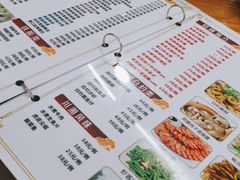 -南记食粥坊·宵夜大排档(岭南分店)