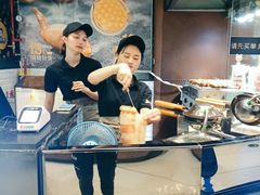 -天美汇鸡翅包饭(来福士广场店)