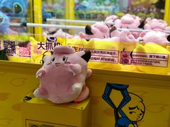 -风云再起游乐汇(南京常发广场店)