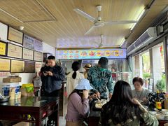 -好成财牛排馆(涂门街总店)