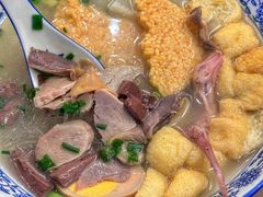 -小潘记鸭血粉丝汤
