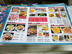 -秀水家园农家院住宿团建(石林峡店)