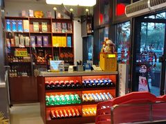 -小肥牛潮汕牛肉火锅(南联店)