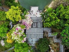 -深圳国际园林花卉博览园