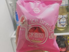 -MaKY米旗(熙地港店)