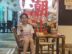-白虎自助餐厅·真老虎·景观自助餐厅(广州长隆酒店)