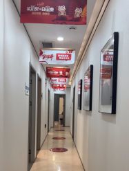 -郑荃丽格医疗美容