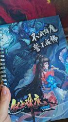 -HEYAN荷妍专业脱毛连锁机构