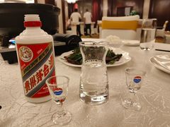 -茅台国际大酒店