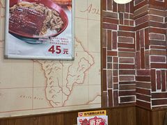 -食其家·牛丼咖喱(广元西路店)