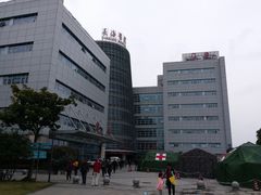 -上海长海医院·体检中心
